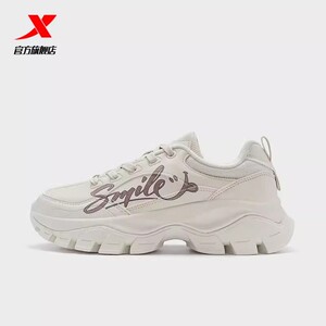特步大牙鞋女鞋秋冬新款厚底松糕鞋女子运动鞋皮面百搭休闲鞋女