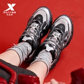 2026春季 女鞋 新款 运动鞋 厚底增高 特步菠萝鞋 百搭休闲鞋 2.0老爹鞋