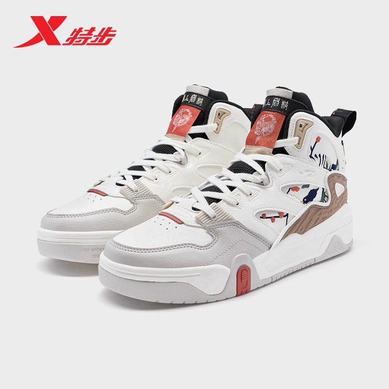 特步高帮板鞋男运动鞋春季新款百搭潮牌休闲鞋976119310070,运动鞋new,板鞋,淘宝优惠券,粉丝福利购,淘宝优惠卷