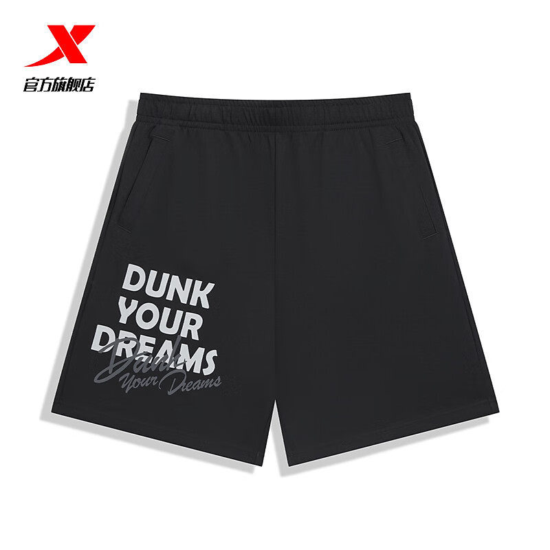 特步短裤男2025秋季新款针织散口棉质运动短裤五分裤975329610229