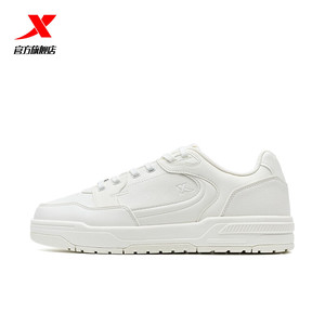 特步男鞋创新小板板鞋2026春季新款休闲鞋百搭小白鞋974119310072