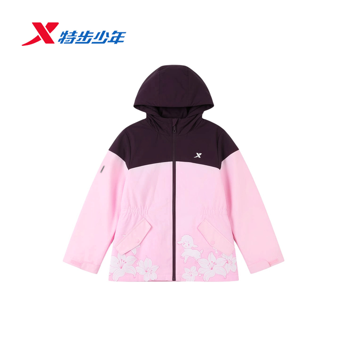 特步儿童冲锋衣外套女