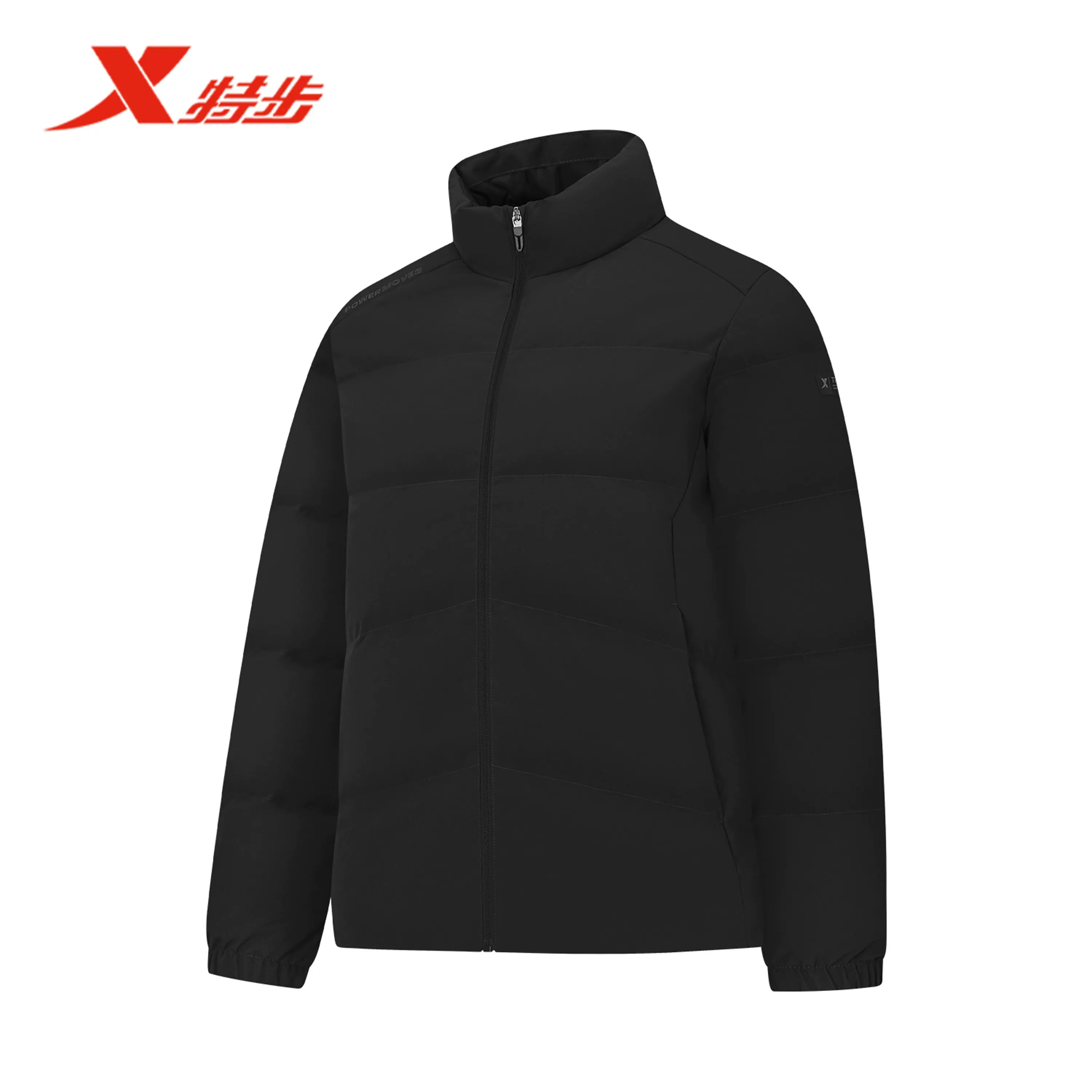 特步羽绒服男士立领防风保暖