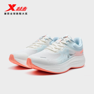 网面透气运动鞋 特步女鞋 新款 秋季 976318110049 流云2.0跑步鞋