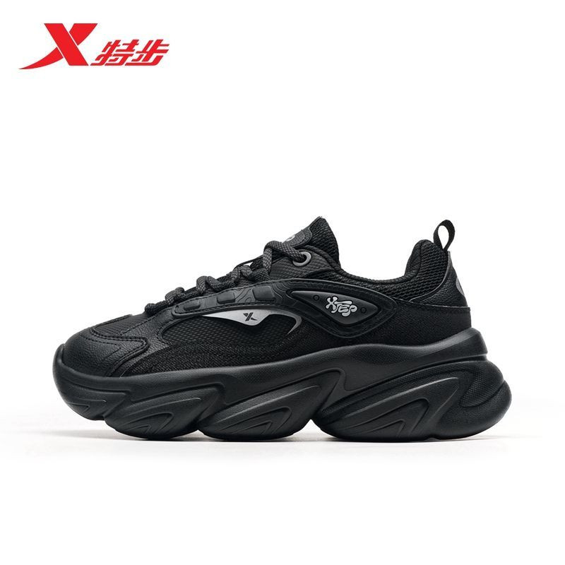 特步蛋卷鞋女鞋2025冬季新款皮面百搭软底舒适休闲鞋975418320027,运动鞋new,运动休闲鞋,淘宝优惠券,粉丝福利购,淘宝优惠卷