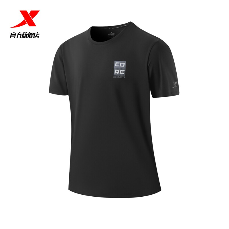 特步运动短袖宽松T恤年夏季新款冰丝透气速干跑步健身短T男半袖