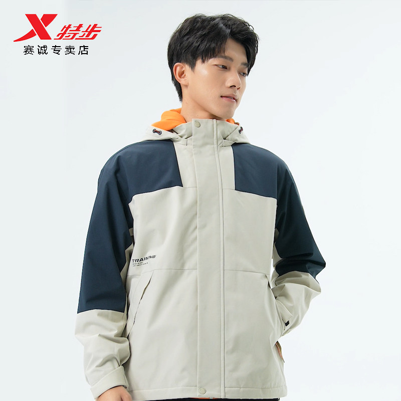 特步加绒厚外套冲锋衣男冬季新款梭织保暖风衣男976429160149,运动服/休闲服装,运动茄克/外套,淘宝优惠券,粉丝福利购,淘宝优惠卷