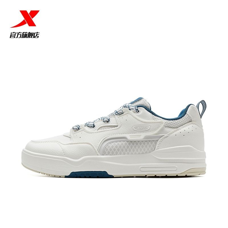 特步驭桀板鞋男鞋官方正品