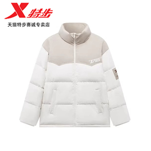 xtep特步羽绒服女半糖系列2023冬季新款短款加绒情侣保暖旗舰品牌