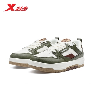 特步小白鞋男鞋秋冬季新款裂变板鞋低帮休闲鞋男976419310037