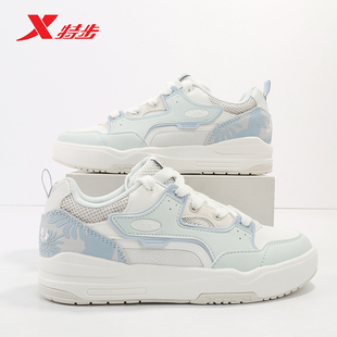 轻便小白鞋 特步板鞋 街头休闲运动鞋 新款 女975218310020 女2025夏季