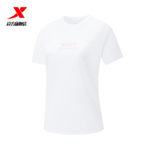 特步冰丝速干短袖T恤女2025夏季新款宽松透气针织衫975228010060
