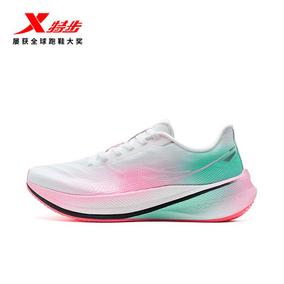 特步360X2.0 LITE女2025夏新款缓震回弹竞速碳板跑鞋975218110004