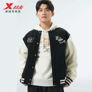 特步外套男款秋冬新款加绒保暖针织夹克棒球服男976429060453