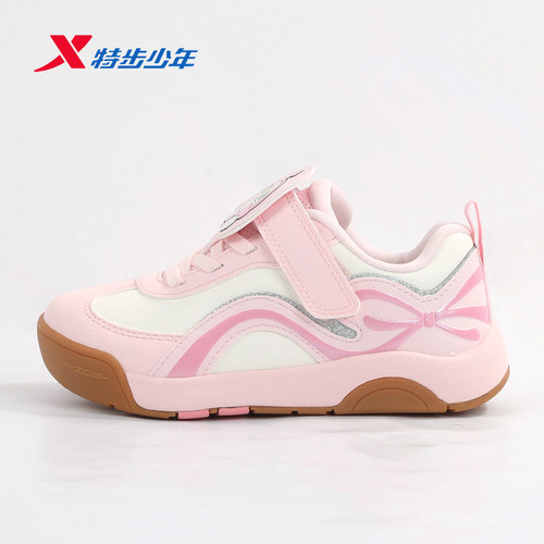 特步儿童宽宽饼干鞋女小童板鞋