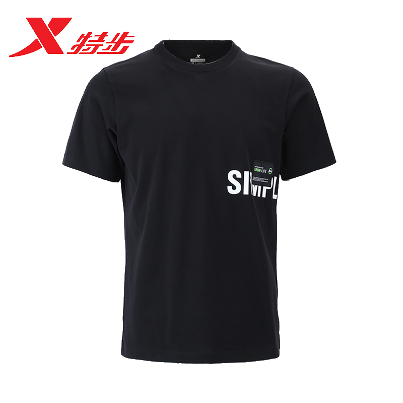 特步男款T恤夏季新款正品针织衫圆领透气字母印花潮运动休闲短袖