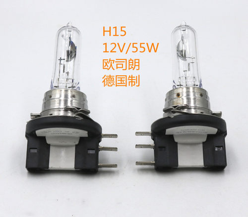 欧司朗H15福特探险者汽车灯泡