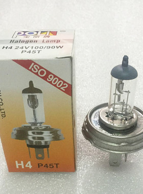 宝丽 汽车灯泡H4（24V/90/100W）铲车用灯泡/铲车灯泡 圆盘 三脚