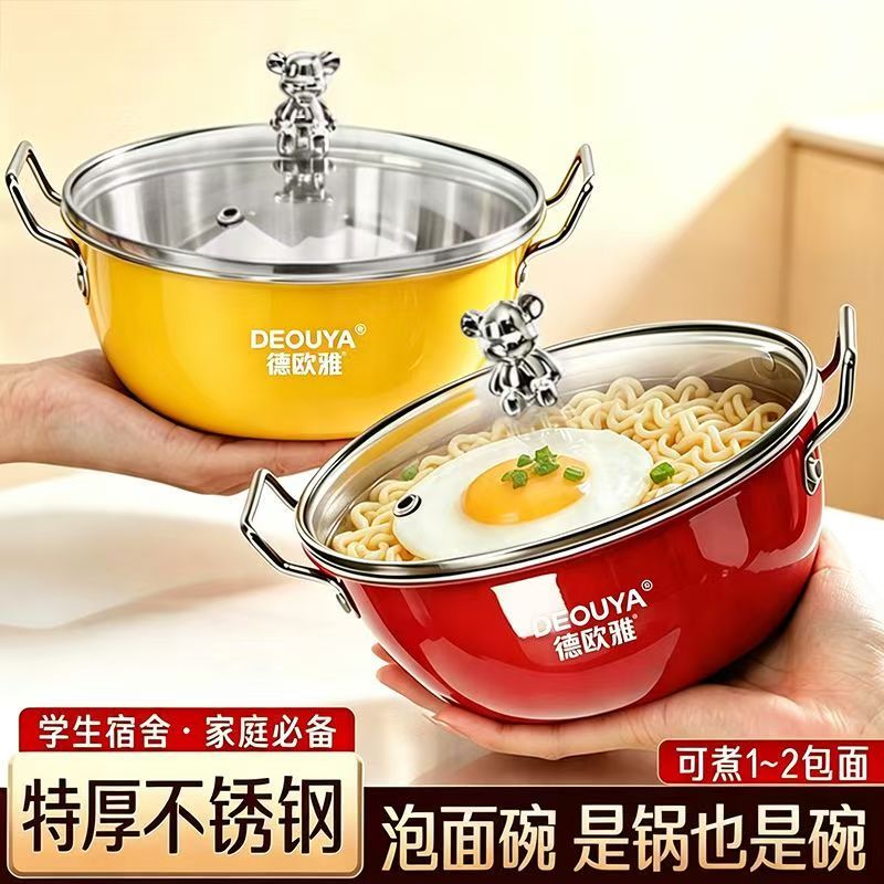日式泡面锅304不锈钢一人食小锅双耳电磁炉方便拉面锅碗专用汤锅图片