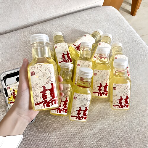 【订婚喜饮】新中式喜字瓶装贴纸结婚东方树叶饮料贴纸喜事封口贴