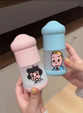 二合一婴儿爽身痱子粉分装瓶