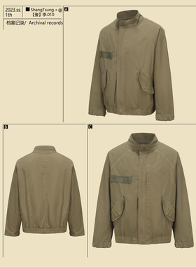 尚宗ShangTsung 23.ss.1th【壹】季. | 泥侵加工 |010 m51短夹克