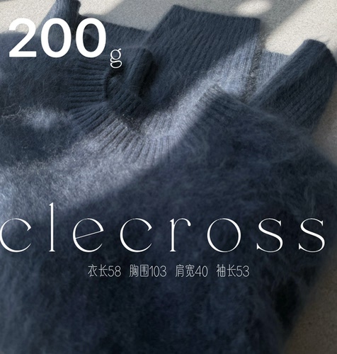 【傍晚时分】深海静逸蓝调 长绒 100山羊绒 基础版O领毛衣