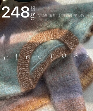 【朦绒梦幻彩虹】奢享温暖软糯 渐变复古彩虹 100山羊绒 长绒D级