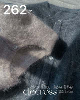 【微闪新岁】轻盈温暖 银丝闪耀柔纱 100山羊绒 D级拉绒 小香开衫