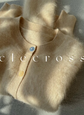 【晚山松青】温润包容 100山羊绒柔软蓬松 慵懒开衫圆领 长绒毛衣