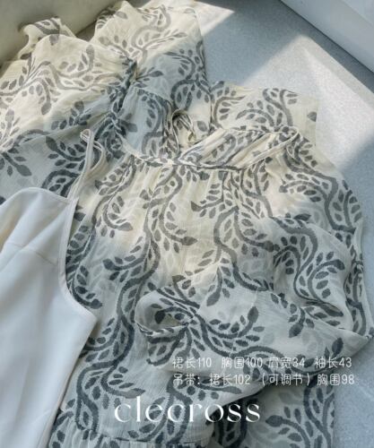 【微风淡柳】清透蝉翼 雅致图腾 100桑蚕丝连衣裙 -配吊带不是丝