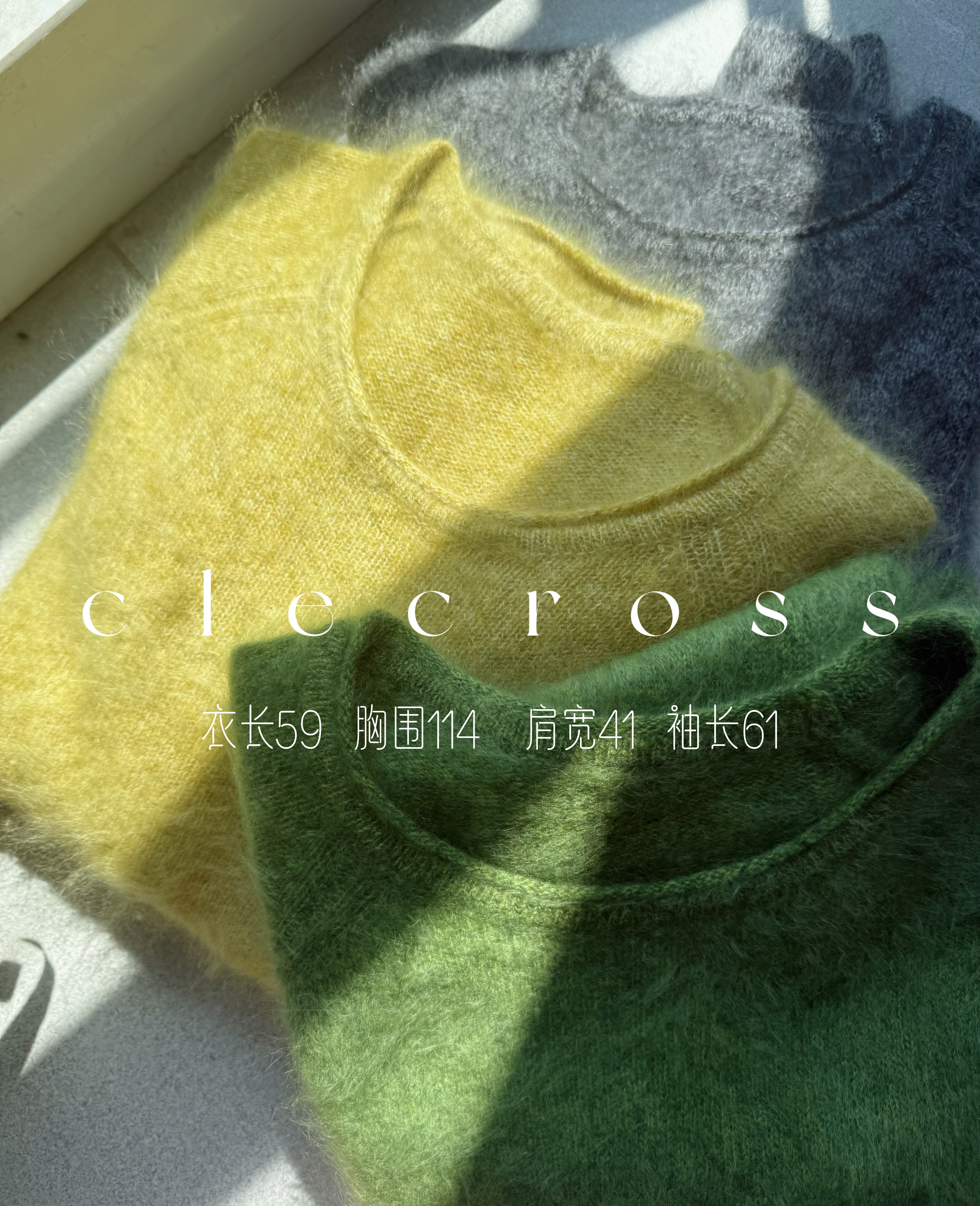 【四季的光影】暖意馈赠 长绒100山羊绒 卷边套头宽松毛衣 干洗