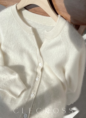 【冬日暖阳温柔拥抱】D级长绒工艺 100山羊绒 雅致舒适开衫—新色