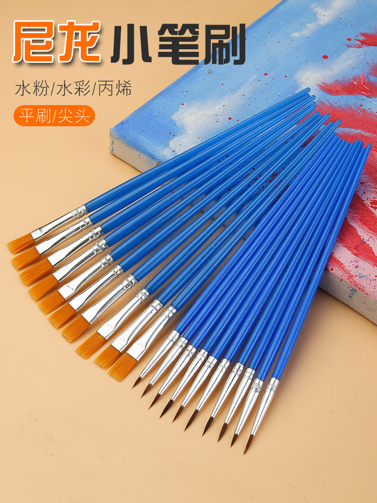 勾线笔水彩画笔数字油画笔平头笔