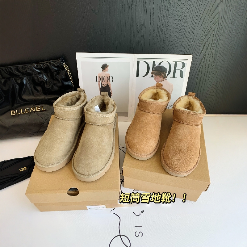 御寒神器！U+原版超保暖加厚澳州羊毛短筒皮毛一体雪地靴25冬季新