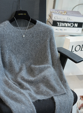 虫小小 羊毛羊绒珠片圆领针织衫女拉绒毛衣内搭打底衫秋冬季A64G