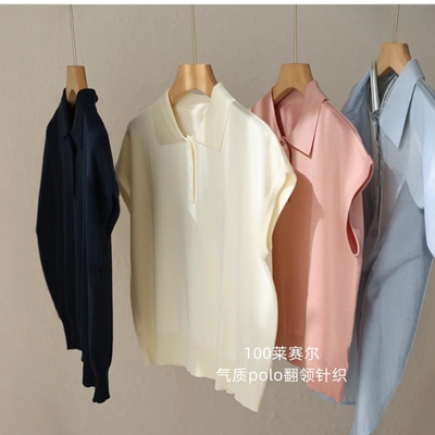 闭眼入气质100莱赛尔Polo翻领宽肩包袖显瘦针织衫上衣短袖T恤女夏