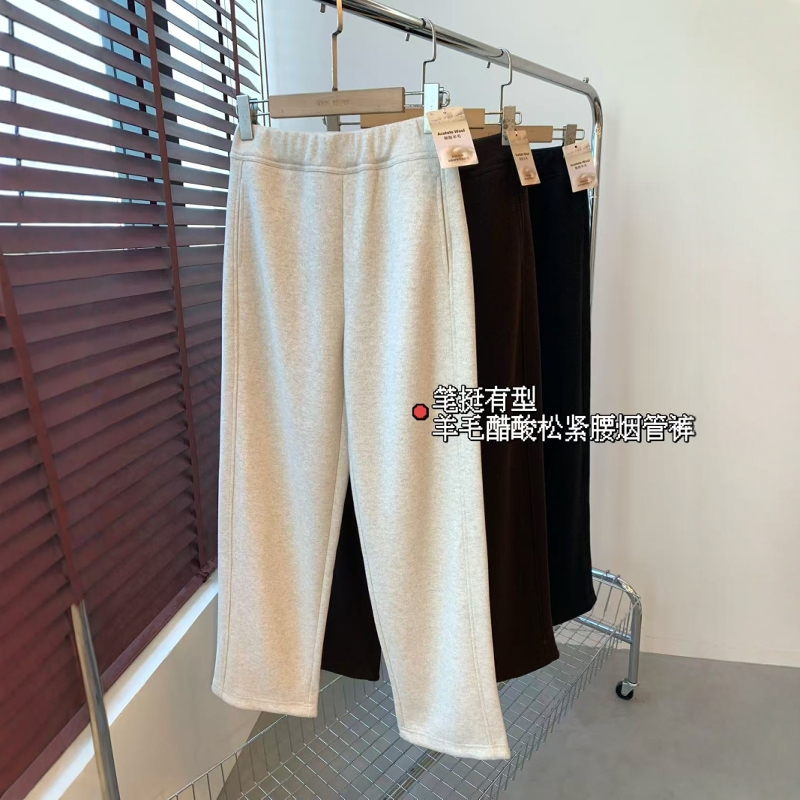 THEWOW 笔挺有型 绵羊毛醋纤微绒感花纱质感佰搭松紧腰烟管裤秋冬
