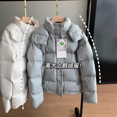 Lu家五格系列！杜邦三防新标鹅绒连帽收腰羽绒服保暖外套女冬季