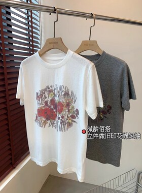 THEWOW 减龄文艺 轻盈柔软立体做旧印花工艺微宽松版显瘦圆领短袖