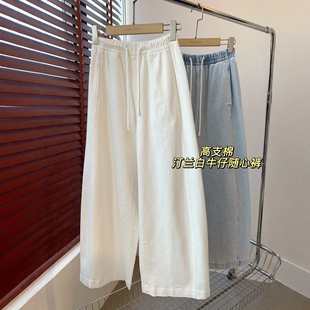 高支棉立体分割线白色蓝色松紧九分牛仔宽松裤 THEWOW 通勤休闲
