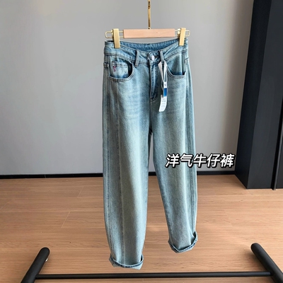 裤型很绝~谁穿谁爱超藏肉薄款小个子浅色窄版牛仔裤女新款春夏新