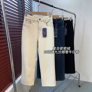 牛仔裤 THEWOW 九分加绒烟管裤 立体剪裁高密度密密绒修身 四面弹