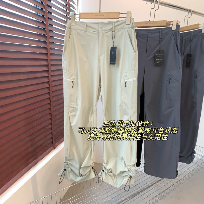 THEWOW轻户外 品质杠杠 高弹舒适拉链口袋休闲速干女裤超显瘦春新