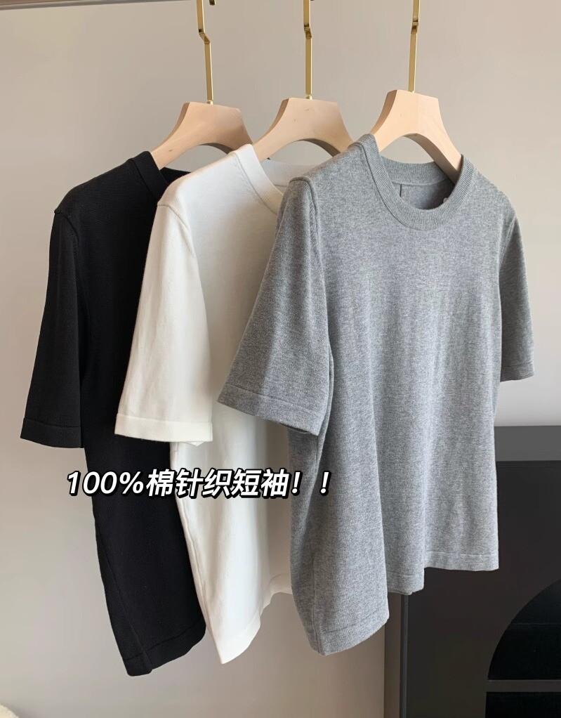 ROW风~后背中缝简约纯色棉质圆领百搭短袖针织衫T恤夏季新款女