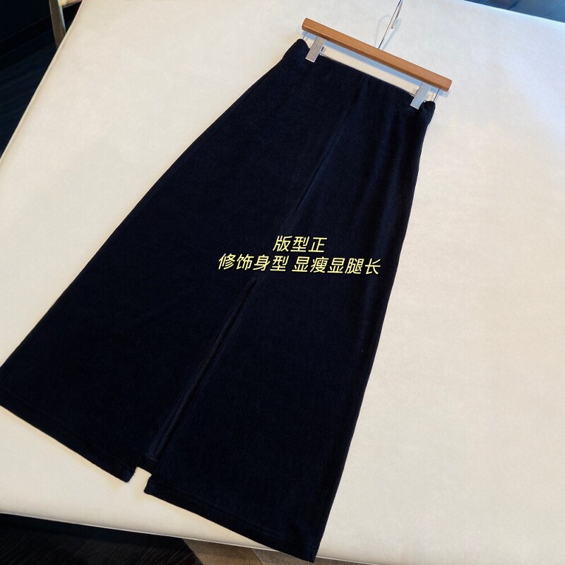 AMR UU◆重磅醋酸 简约高级感小黑裙气高腰显瘦开叉半身裙女新款