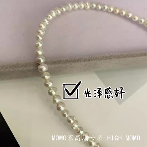 HIGHMOMO珍珠小米粒！洋气珍珠项链天然珍珠项链锁骨链