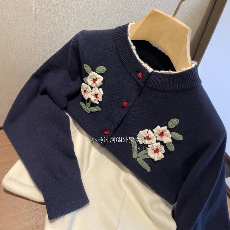 渠道货！！超重工手工钩花~E*DOS绵羊毛立体刺绣花圆领针织开衫女,女装/女士精品,毛针织衫,淘宝优惠券,粉丝福利购,淘宝优惠卷