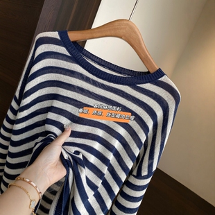 针织衫 AMR ～慵懒风显瘦漂亮薄款 时髦条纹衫 上衣女2026春夏新