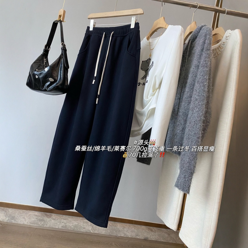 IN BLUE 莱赛尔蚕丝羊毛加厚高克重秋冬保暖松紧腰休闲裤百搭卫裤